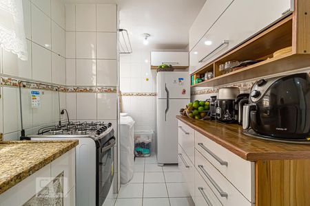 Apartamento à venda com 48m², 2 quartos e 1 vagaCozinha e Área de Serviço