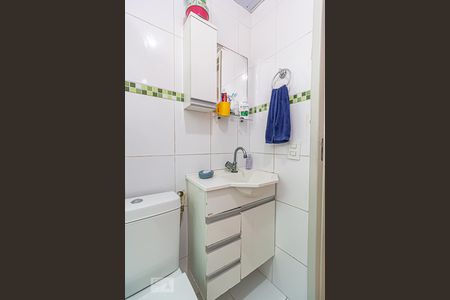 Apartamento à venda com 48m², 2 quartos e 1 vagaBanheiro