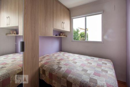 Apartamento para alugar com 85m², 2 quartos e 1 vaga Apartamento para alugar com 85m², 2 quartos e 1 vagaQuarto 1