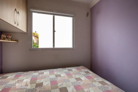 Apartamento para alugar com 85m², 2 quartos e 1 vaga Apartamento para alugar com 85m², 2 quartos e 1 vagaQuarto 1