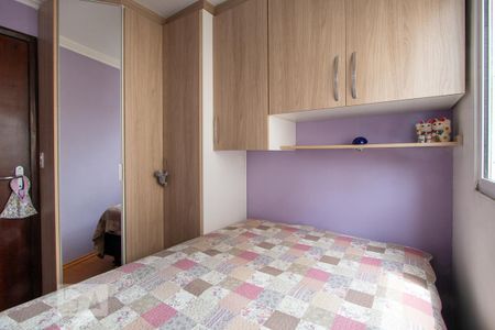 Apartamento para alugar com 85m², 2 quartos e 1 vaga Apartamento para alugar com 85m², 2 quartos e 1 vagaQuarto 1