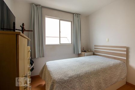 Apartamento para alugar com 85m², 2 quartos e 1 vaga Apartamento para alugar com 85m², 2 quartos e 1 vagaQuarto 2