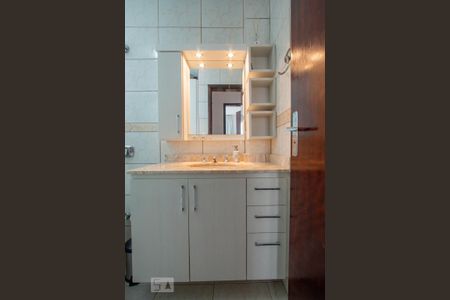 Apartamento para alugar com 85m², 2 quartos e 1 vaga Apartamento para alugar com 85m², 2 quartos e 1 vagaBanheiro Social