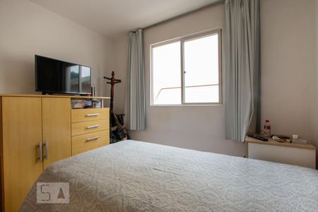 Apartamento para alugar com 85m², 2 quartos e 1 vaga Apartamento para alugar com 85m², 2 quartos e 1 vagaQuarto 2