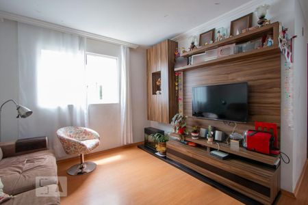 Apartamento para alugar com 85m², 2 quartos e 1 vaga Apartamento para alugar com 85m², 2 quartos e 1 vagaSala