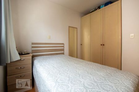 Apartamento para alugar com 85m², 2 quartos e 1 vaga Apartamento para alugar com 85m², 2 quartos e 1 vagaQuarto 2