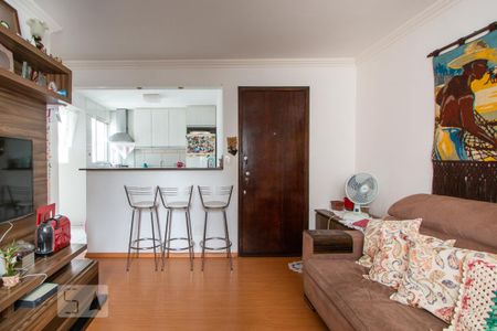 Apartamento para alugar com 85m², 2 quartos e 1 vaga Apartamento para alugar com 85m², 2 quartos e 1 vagaSala