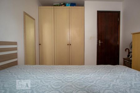 Apartamento para alugar com 85m², 2 quartos e 1 vaga Apartamento para alugar com 85m², 2 quartos e 1 vagaQuarto 2