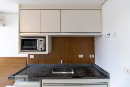 Sala/Cozinha de kitnet/studio para alugar com 1 quarto, 25m² em Barra Funda, São Paulo
