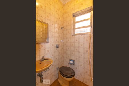Casa para alugar com 255m², 4 quartos e 3 vagasBanheiro de Serviço