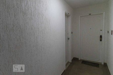 Apartamento à venda com 60m², 2 quartos e sem vaga Apartamento à venda com 60m², 2 quartos e sem vagaHall