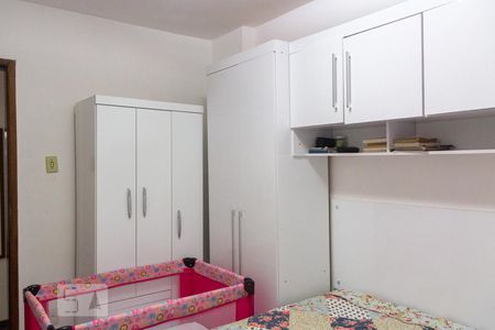 Quarto 1 de apartamento para alugar com 2 quartos, 53m² em Cidade Nova, Rio de Janeiro