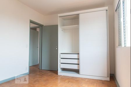 Quarto 2 de apartamento para alugar com 3 quartos, 60m² em Jardim da Gloria, São Paulo