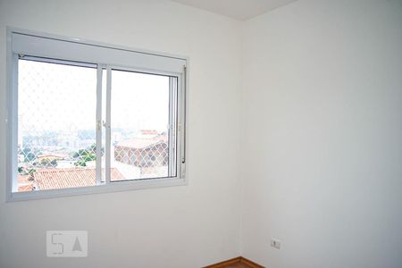 Quarto de apartamento para alugar com 1 quarto, 32m² em Vila Dom Pedro I, São Paulo