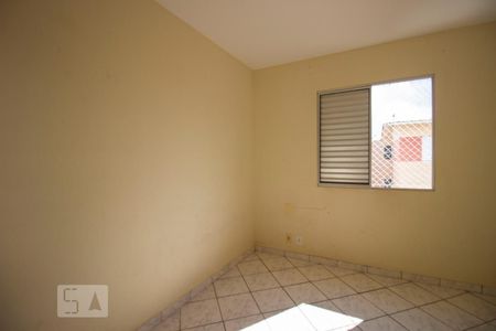 Quarto 2 de apartamento para alugar com 2 quartos, 53m² em Distrito Industrial, Jundiaí