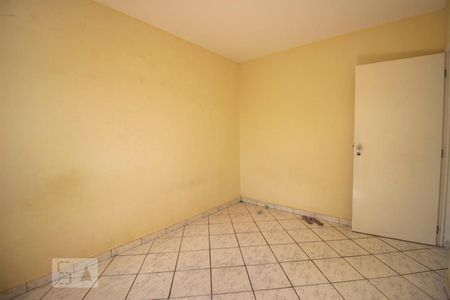 Quarto 1 de apartamento para alugar com 2 quartos, 53m² em Distrito Industrial, Jundiaí