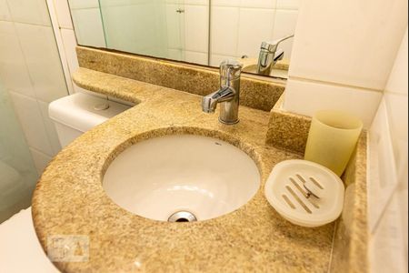 Studio para alugar com 30m², 1 quarto e sem vagaBanheiro do Studio