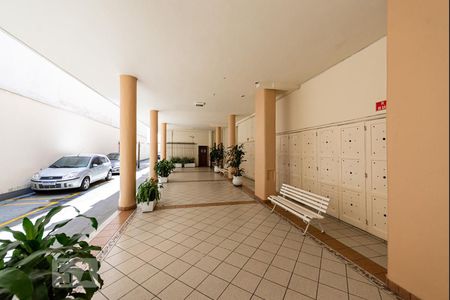 Studio para alugar com 30m², 1 quarto e sem vagaPortaria