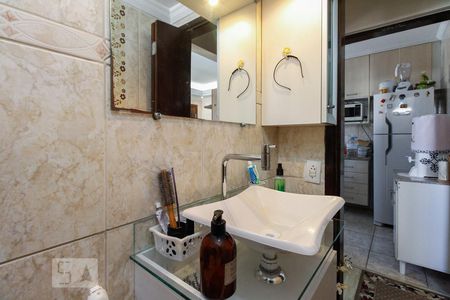 Apartamento à venda com 58m², 1 quarto e 1 vagaBanheiro