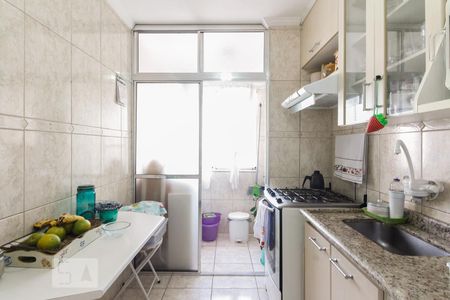 Apartamento à venda com 58m², 1 quarto e 1 vagaCozinha