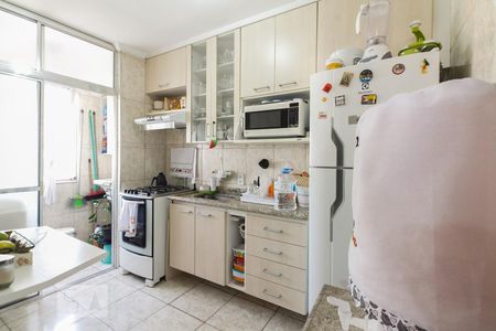 Apartamento à venda com 58m², 1 quarto e 1 vagaCozinha
