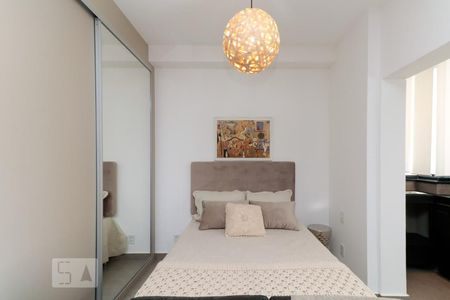 Studio para alugar com 32m², 1 quarto e 1 vaga Studio para alugar com 32m², 1 quarto e 1 vagaStudio