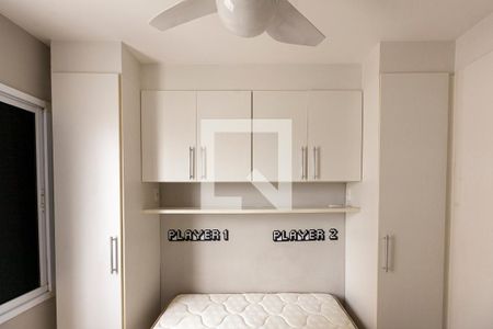 Apartamento à venda com 32m², 1 quarto e sem vaga Apartamento à venda com 32m², 1 quarto e sem vagaQuarto