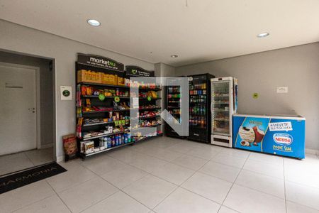 Apartamento à venda com 32m², 1 quarto e sem vaga Apartamento à venda com 32m², 1 quarto e sem vagaÁrea comum