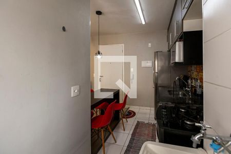 Apartamento à venda com 32m², 1 quarto e sem vaga Apartamento à venda com 32m², 1 quarto e sem vagaCozinha