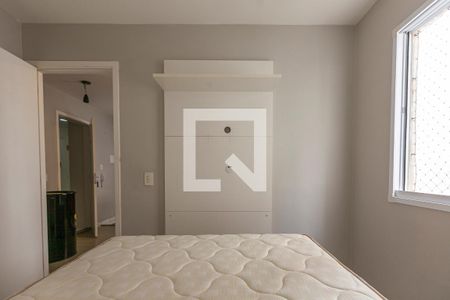 Quarto de apartamento à venda com 1 quarto, 32m² em Água Branca, São Paulo