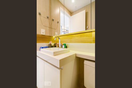 Studio à venda com 27m², 1 quarto e 1 vaga Studio à venda com 27m², 1 quarto e 1 vagaBanheiro