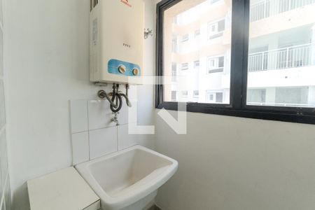 Apartamento à venda com 98m², 1 quarto e 2 vagas Apartamento à venda com 98m², 1 quarto e 2 vagasCozinha e Área de Serviço