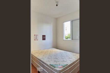 Quarto 1 de apartamento para alugar com 2 quartos, 42m² em Bom Retiro, São Paulo