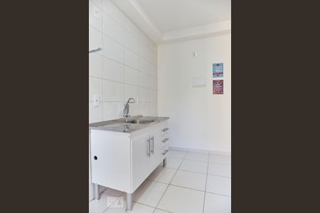 Apartamento para alugar com 42m², 2 quartos e sem vaga Apartamento para alugar com 42m², 2 quartos e sem vagaCozinha