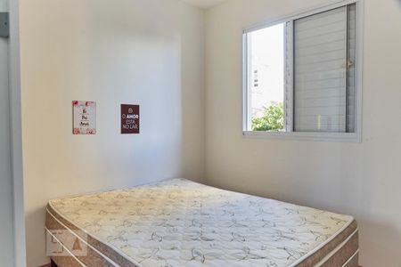 Quarto 1 de apartamento para alugar com 2 quartos, 42m² em Bom Retiro, São Paulo