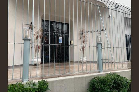 Apartamento para alugar com 78m², 3 quartos e 1 vaga Apartamento para alugar com 78m², 3 quartos e 1 vagaFachada