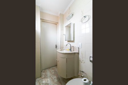 Apartamento à venda com 110m², 3 quartos e 1 vagaBanheiro da Suíte