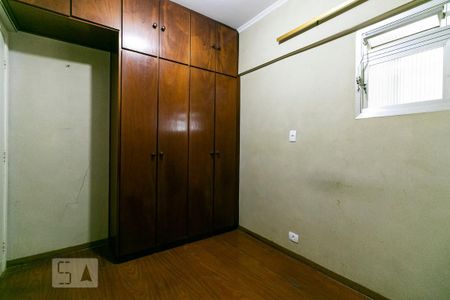Apartamento à venda com 110m², 3 quartos e 1 vagaQuarto 2