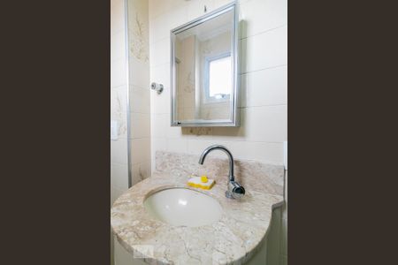 Apartamento à venda com 110m², 3 quartos e 1 vagaBanheiro da Suíte