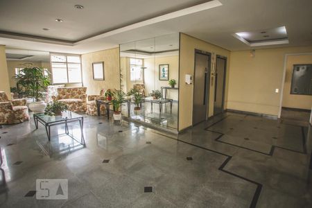 Apartamento para alugar com 70m², 2 quartos e 1 vagaHall de Entrada