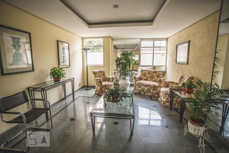 Apartamento para alugar com 70m², 2 quartos e 1 vagaHall de Entrada