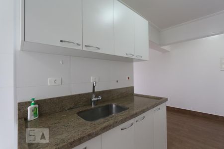 Apartamento para alugar com 70m², 2 quartos e 1 vaga Apartamento para alugar com 70m², 2 quartos e 1 vagaCozinha