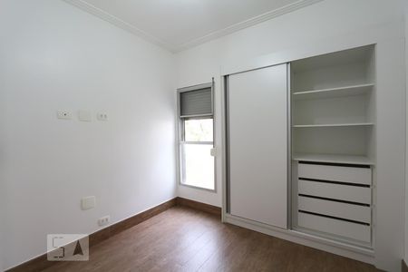 Apartamento para alugar com 70m², 2 quartos e 1 vaga Apartamento para alugar com 70m², 2 quartos e 1 vagaQuarto