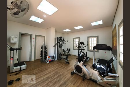 Apartamento para alugar com 70m², 2 quartos e 1 vaga Apartamento para alugar com 70m², 2 quartos e 1 vagaAcademia