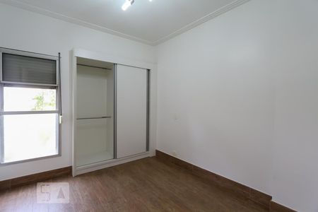 Apartamento para alugar com 70m², 2 quartos e 1 vaga Apartamento para alugar com 70m², 2 quartos e 1 vagaQuarto