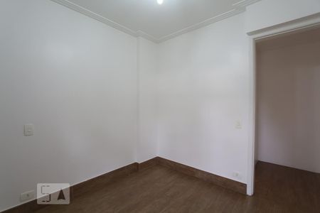 Apartamento para alugar com 70m², 2 quartos e 1 vaga Apartamento para alugar com 70m², 2 quartos e 1 vagaQuarto