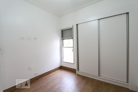 Apartamento para alugar com 70m², 2 quartos e 1 vaga Apartamento para alugar com 70m², 2 quartos e 1 vagaQuarto
