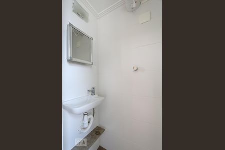 Apartamento para alugar com 70m², 2 quartos e 1 vaga Apartamento para alugar com 70m², 2 quartos e 1 vagaBanheiro de serviço