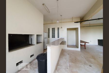 Apartamento para alugar com 70m², 2 quartos e 1 vaga Apartamento para alugar com 70m², 2 quartos e 1 vagaChurrasqueira