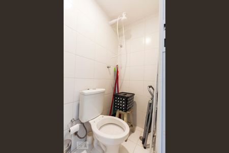 Apartamento à venda com 202m², 4 quartos e 3 vagasBanheiro de Serviço